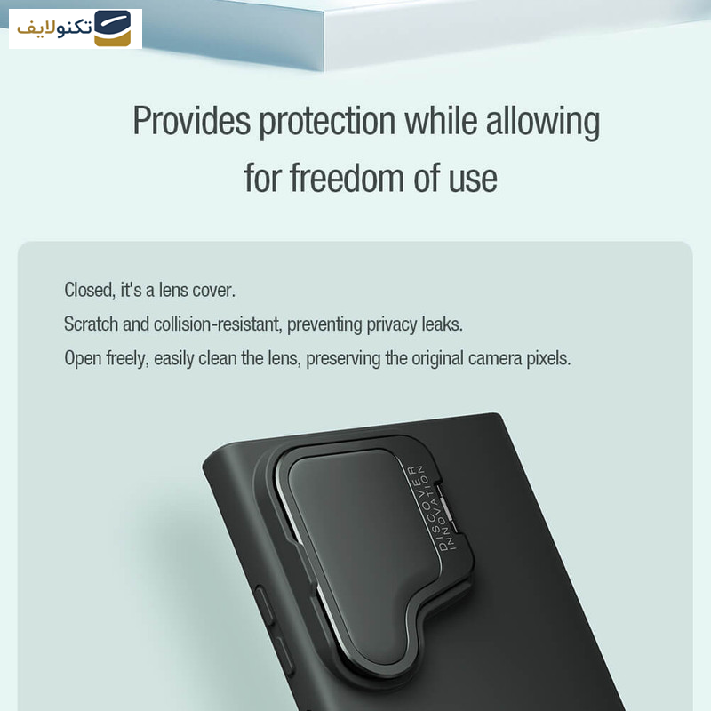 کاور گوشی سامسونگ Galaxy S24 Ultra نیلکین مدل CamShield Silky Prop Magnetic MagSafe Silicon  - Nillkin CamShield Silky Prop Magnetic MagSafe silicon case for Samsung Galaxy S24 Ultra