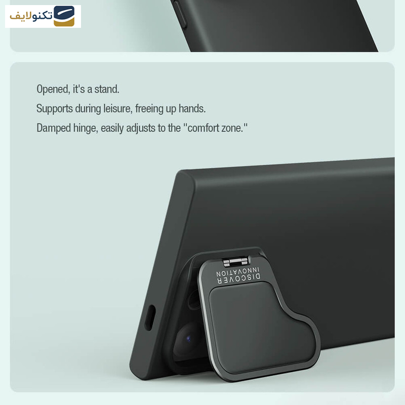 کاور گوشی سامسونگ Galaxy S24 Ultra نیلکین مدل CamShield Silky Prop Magnetic MagSafe Silicon  - Nillkin CamShield Silky Prop Magnetic MagSafe silicon case for Samsung Galaxy S24 Ultra