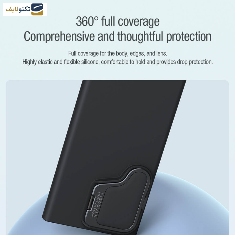 کاور گوشی سامسونگ Galaxy S24 Ultra نیلکین مدل CamShield Silky Prop Magnetic MagSafe Silicon  - Nillkin CamShield Silky Prop Magnetic MagSafe silicon case for Samsung Galaxy S24 Ultra