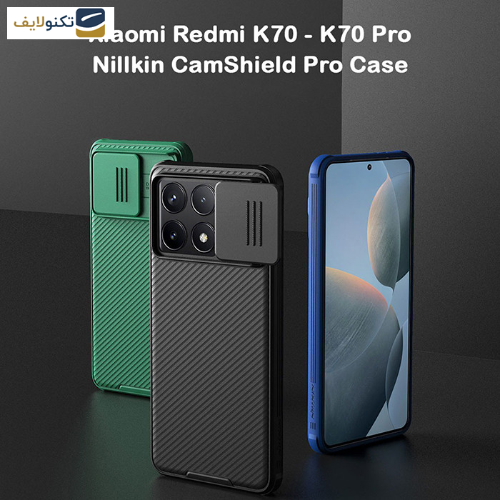 کاور گوشی شیائومی Redmi K70-K70 Pro نیلکین مدل CamShield Pro  - 