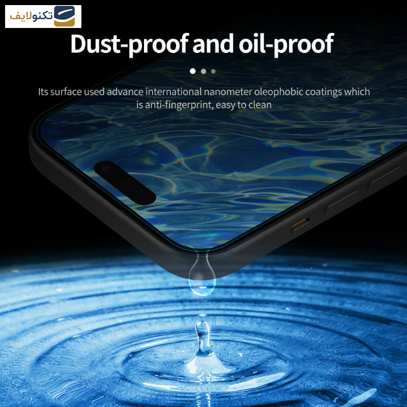 محافظ صفحه نمایش گوشی اپل iPhone 15 نیلکین مدل H Plus Pro - Nillkin Amazing H Plus Pro tempered glass screen protector for Apple iPhone 15
