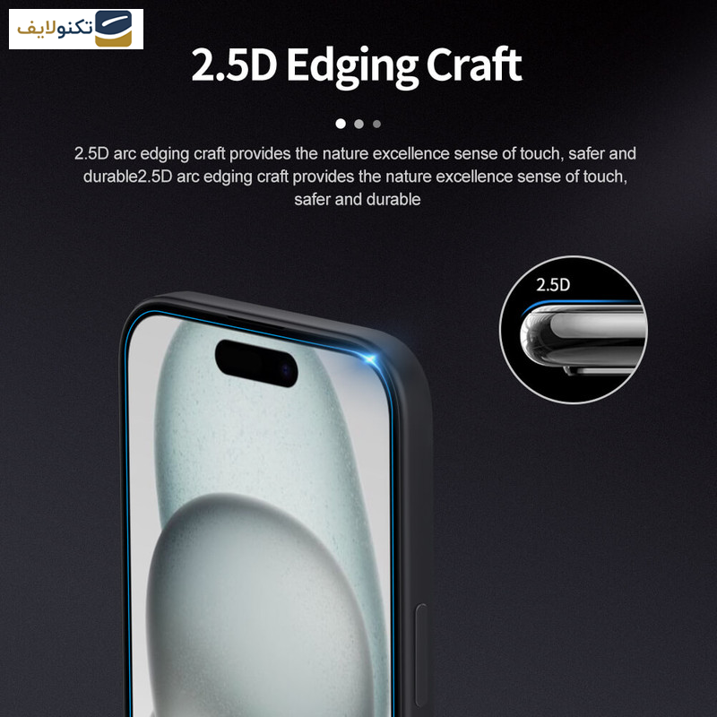 محافظ صفحه نمایش گوشی اپل iPhone 15 نیلکین مدل H Plus Pro - Nillkin Amazing H Plus Pro tempered glass screen protector for Apple iPhone 15