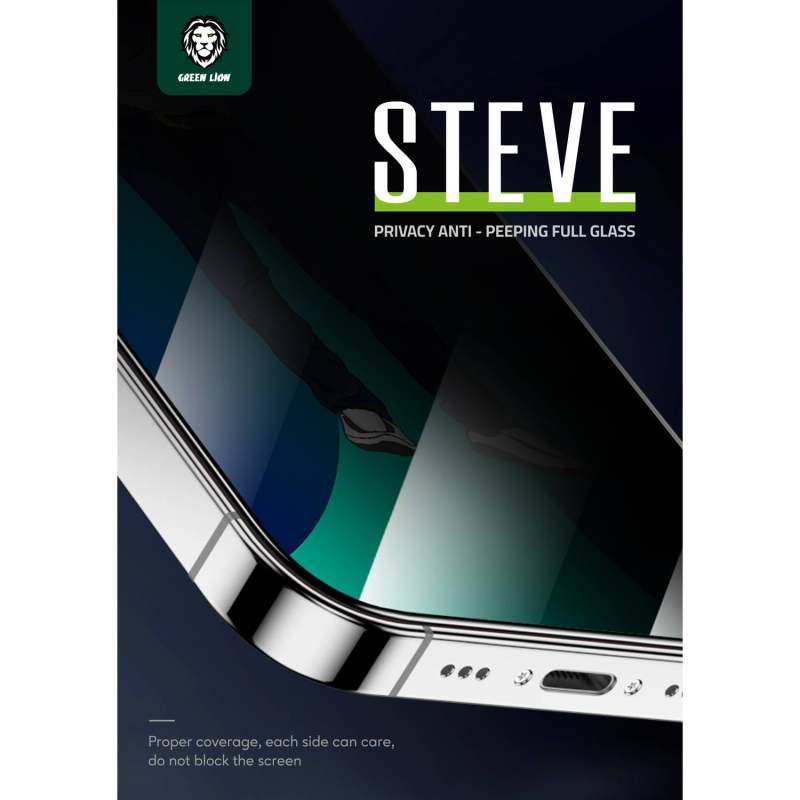 گلس گوشی اپل iPhone 13 pro max /14 Plus گرین حریم شخصی مدل Steve Privacy - Green Lion iPhone 13 pro max /14 Plus Privacy Steve Privacy