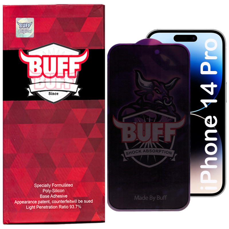 گلس گوشی اپل iPhone 14 Pro  بوف حریم شخصی مدل Pcy Pro Plus - Buff Pcy Pro Plus iPhone 14 Pro Screen Protector