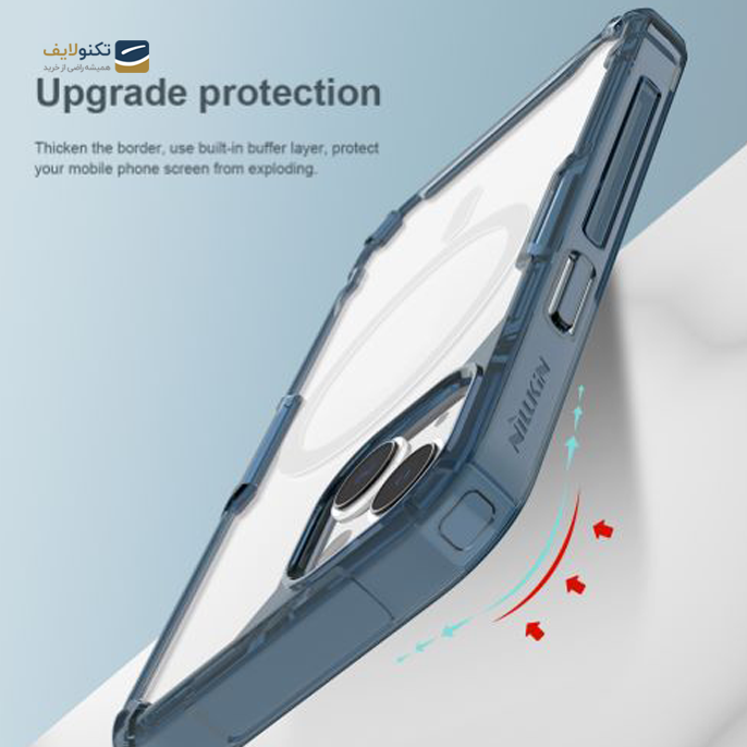 کاور گوشی اپل iPhone 13 نیلکین مدل Nature TPU Pro Magnetic Case  - Nillkin Nature TPU Pro Magnetic Case For iPhone 13