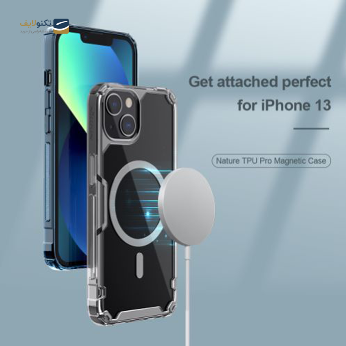 کاور گوشی اپل iPhone 13 نیلکین مدل Nature TPU Pro Magnetic Case  - Nillkin Nature TPU Pro Magnetic Case For iPhone 13