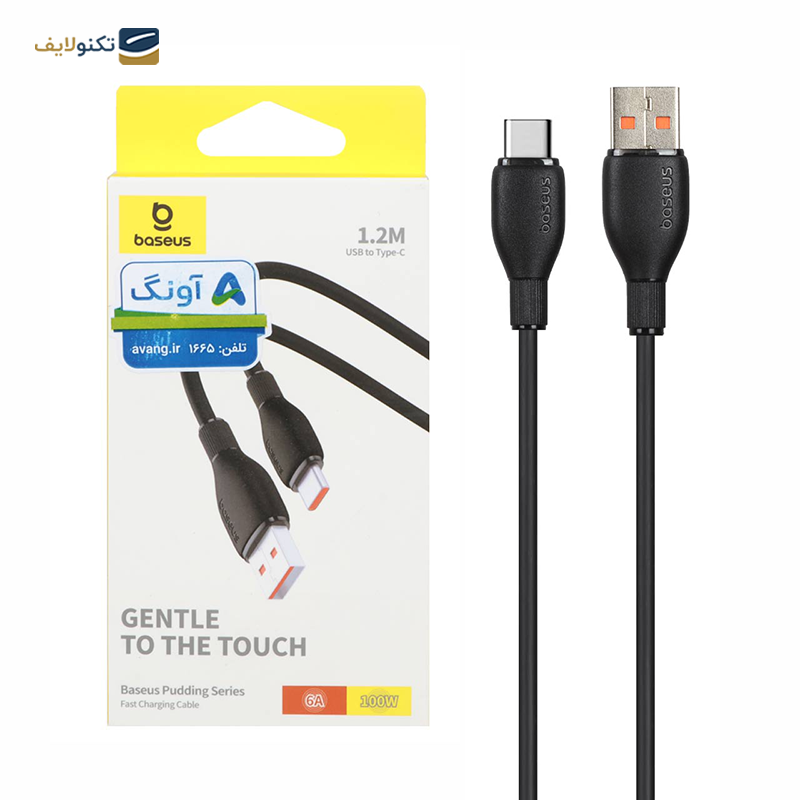 کابل تایپ سی باسئوس مدل P10355703111-B1 طول 1.2 متر - Baseus P10355703111-B1 Type-C Cable 1.2M