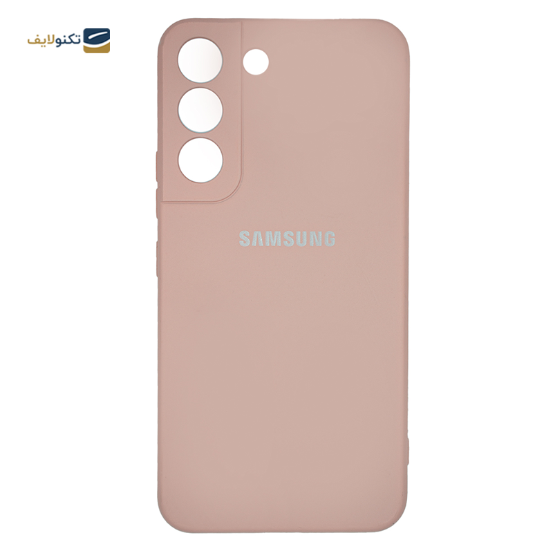 کاور سیلیکونی محافظ لنزدار مناسب برای گوشی موبایل سامسونگ Galaxy S22 5G	 - کاور سیلیکونی محافظ لنزدار مناسب برای گوشی موبایل سامسونگ Galaxy S22 5G	