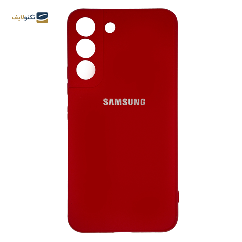 کاور سیلیکونی محافظ لنزدار مناسب برای گوشی موبایل سامسونگ Galaxy S22 5G	 - کاور سیلیکونی محافظ لنزدار مناسب برای گوشی موبایل سامسونگ Galaxy S22 5G	