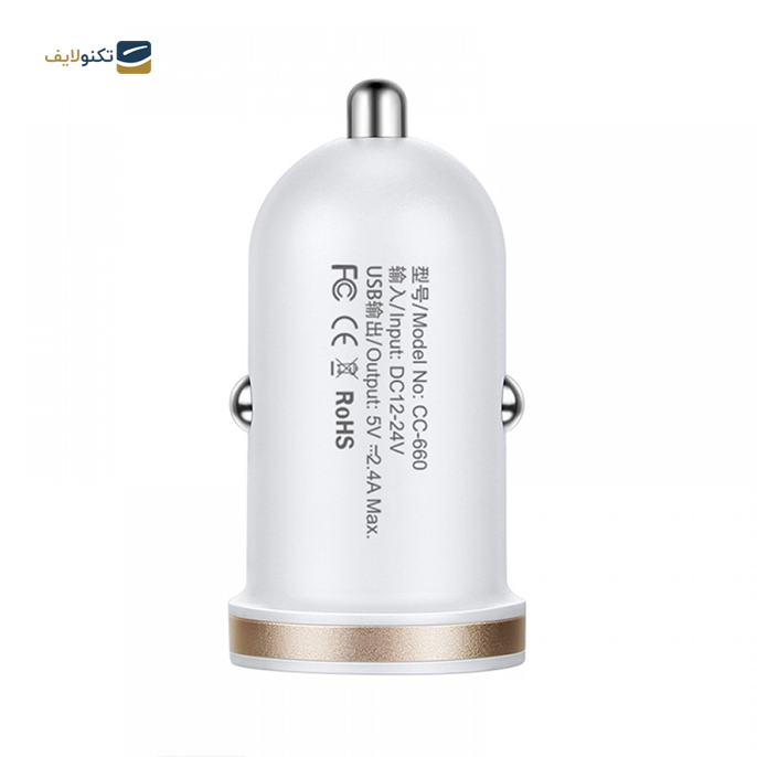  شارژر فندکی مک دودو مدل cc-660  - mcdodo car charger cc-660