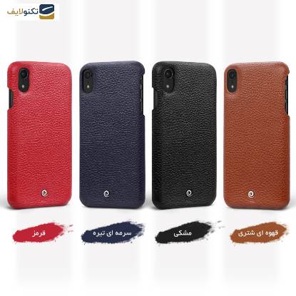 کاور گوشی اپل iPhone XR اگرت مدل Floater چرمی - 