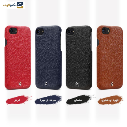 کاور گوشی اپل iPhone 8 اگرت مدل Floater چرمی - Egret Floater Leather Case For Apple iPhone 8