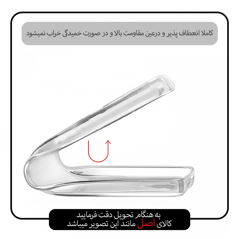 کاور گوشی اپل iPhone 7 / 8 / SE 2020 اسپیس مدل SPAC  - SPACE SPAC Cover for iPhone 7 / 8 / SE 2020