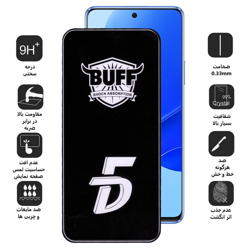 گلس گوشی هوآوی Nova 9 Se / Honor 50 Se بوف 5D مدل F33 - buff Nova 9 Se / Honor 50 Se F33 5D Screen Protector