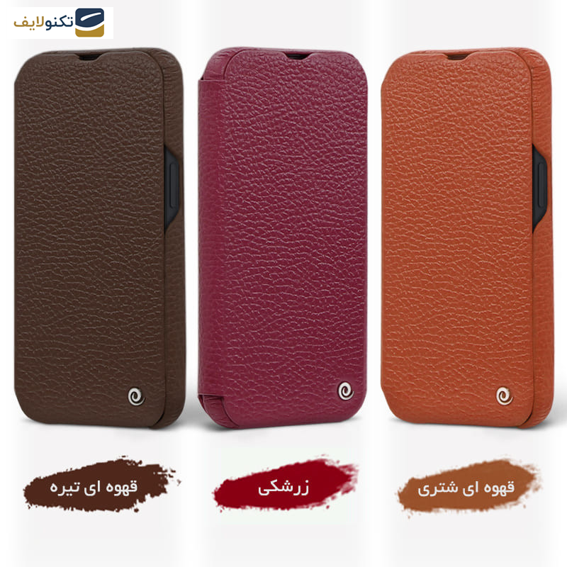 کیف کلاسوری گوشی اپل iPhone 13 Pro Max اگرت مدل Floater چرمی - Egret Floater Genuine Leather Stand Folder Bag For Apple iPhone 13 Pro Max