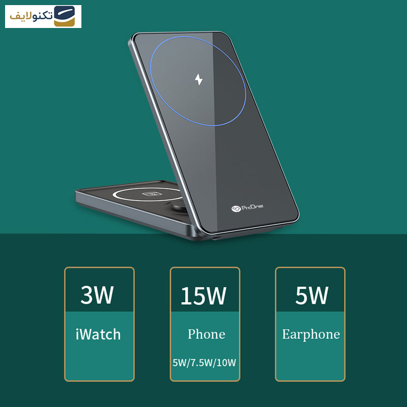 شارژر بی سیم پرووان مدل PWL820 - ProOne PWL820 3in1 Folding Wireless Charger Station