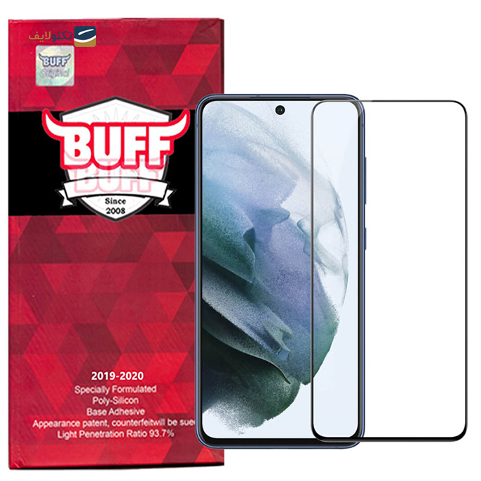  محافظ صفحه نمایش 5D بوف مناسب برای گوشی موبایل سامسونگ Galaxy S21 FE - BUFF 5D Screen Protector of Samsung Galaxy S21 FE