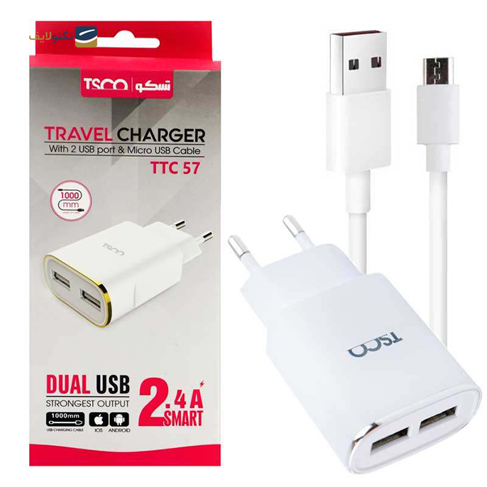   شارژر دیواری تسکو مدل TTC 57 - TTC 57