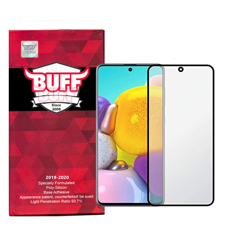 گلس گوشی سامسونگ Galaxy A52 بوف مات مدل Fm33 - buff Galaxy A52 Fm33 Matte Screen Protector