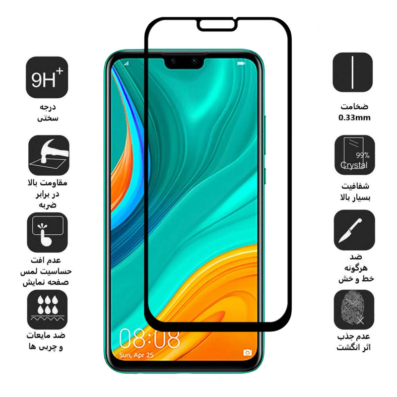 گلس گوشی هواوی Y8s بوف 5D مدل F33 - Buff 5D F33 Huawe Y8s Screen Protector