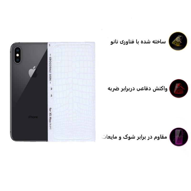 محافظ پشت گوشی اپل iPhone XS MAX بوف مدل CRO-26 - Buff CRO-26 iphone XS MAX back protector