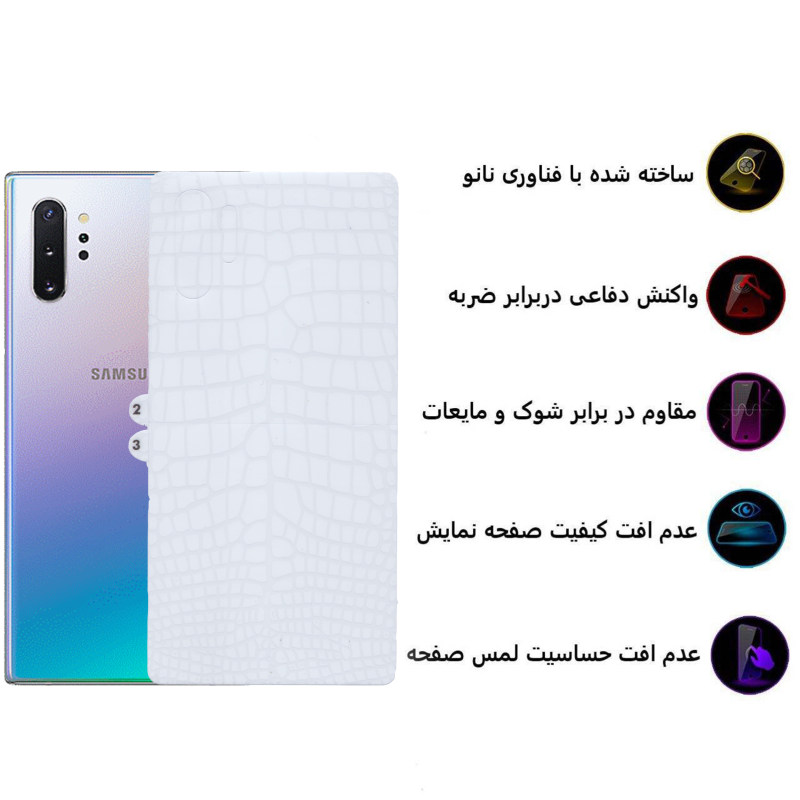 گلس گوشی سامسونگ Galaxy Note 10 Plus بوف مدل CRO-26 - buff Galaxy note 10 Plus CRO-26 Screen Protector