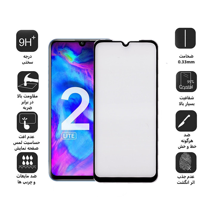 گلس گوشی آنر 20Lite بوف 5D مدل F33 - buff Honor 20 Lite F33 5D Screen Protector