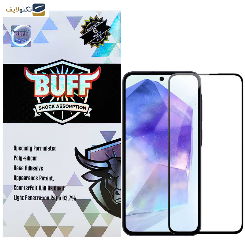 محافظ صفحه نمایش گوشی سامسونگ Galaxy A55 - A35 بوف مدل Ceramic-G - Buff Ceramic-G screen protector suitable for Samsung Galaxy A55 - A35