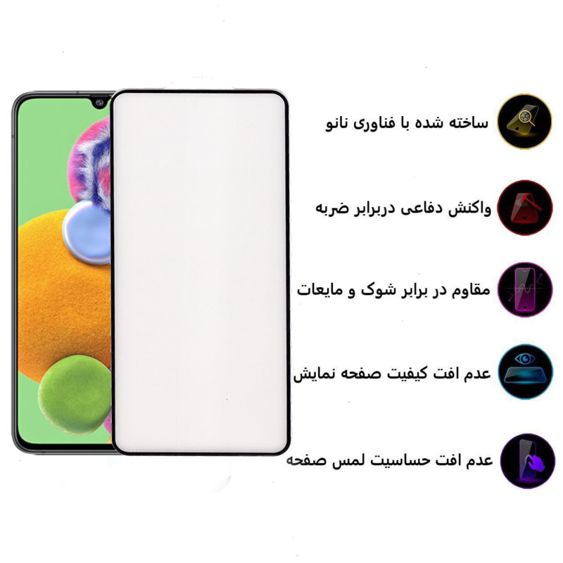 محافظ صفحه نمایش گوشی سامسونگ Galaxy A90 بوف سرامیکی مدل CF9 - buff Galaxy A90 CF9 Ceramic Screen Protector