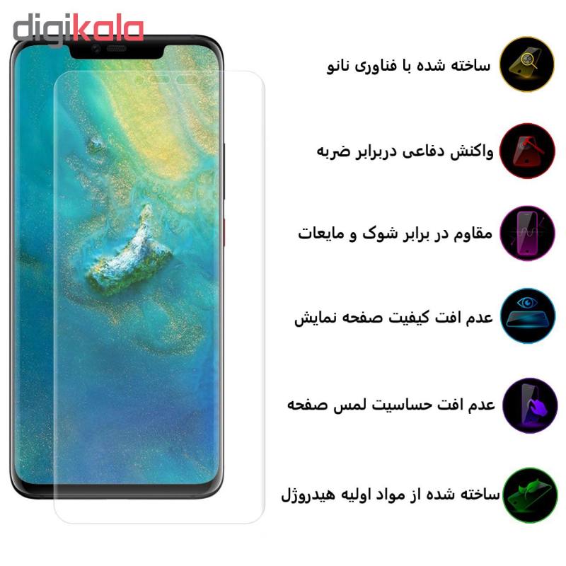 محافظ صفحه نمایش و پشت گوشی هوآوی Mate 20 pro بوف مدل Hg01 - buff Huawei Mate 20 pro Hg01 Back and Screen Protector