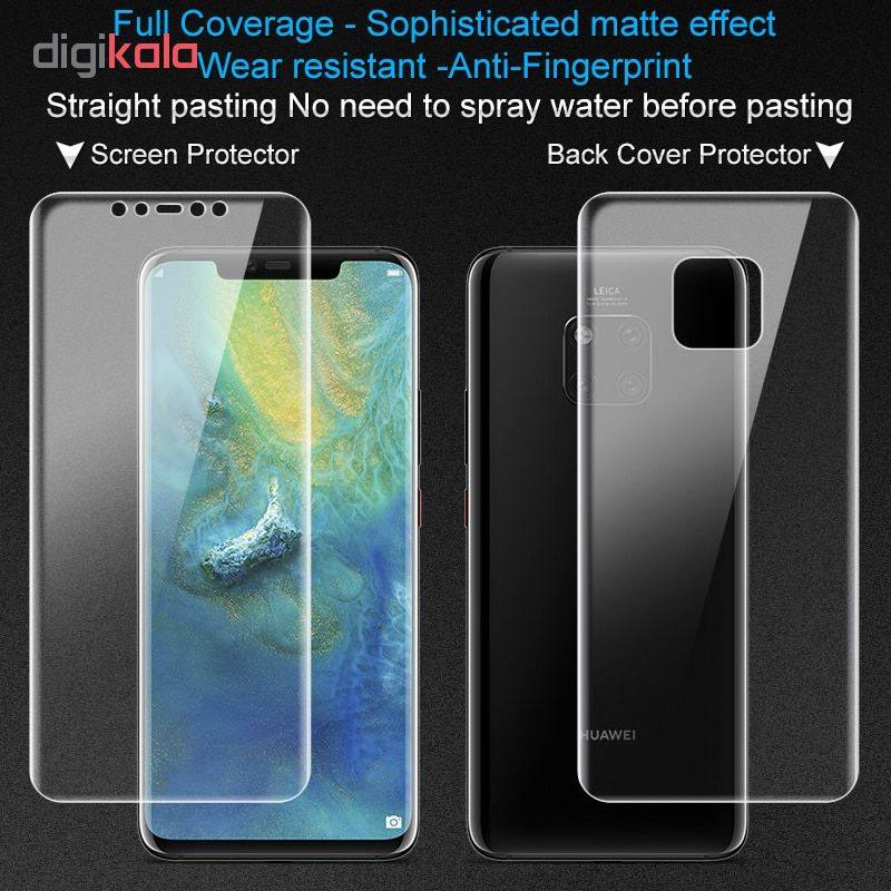 محافظ صفحه نمایش و پشت گوشی هوآوی Mate 20 pro بوف مدل Hg01 - buff Huawei Mate 20 pro Hg01 Back and Screen Protector