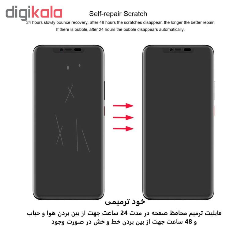 محافظ صفحه نمایش و پشت گوشی هوآوی Mate 20 pro بوف مدل Hg01 - buff Huawei Mate 20 pro Hg01 Back and Screen Protector
