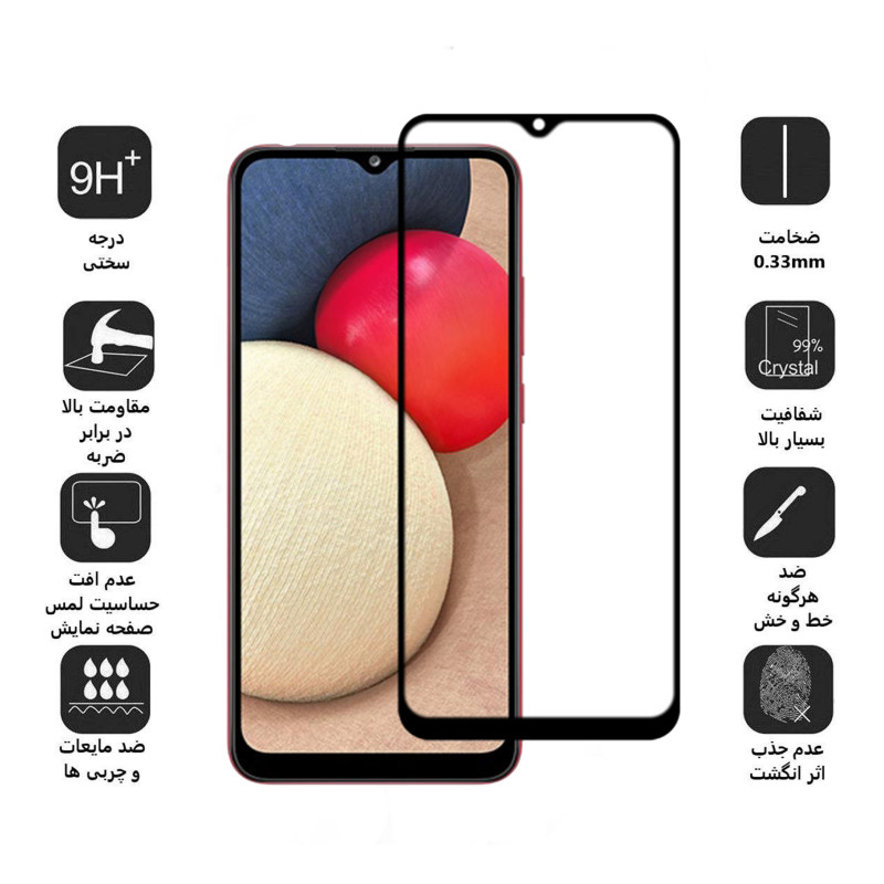 گلس گوشی سامسونگ Galaxy A02s بوف 5D مدل F33 - buff Galaxy A02s F33 5D Screen Protector