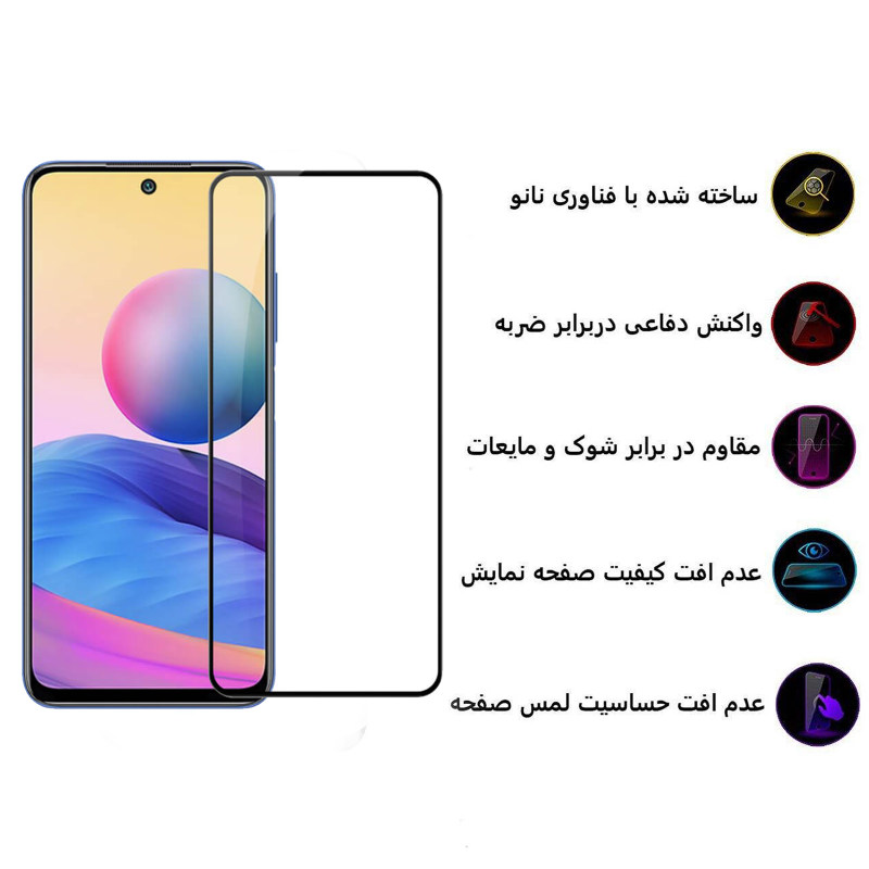 محافظ صفحه نمایش سرامیکی شیائومی Redmi Note 10 5G/Poco M3 Pro 4G/ M3 Pro 5G/ Note 10T 4G/ Note 10T 5G بوف مدل CF9 - buff Redmi Note 10 5G/Poco M3 Pro 4G/Poco M3 Pro 5G/Redmi Note 10T 4G/Redmi Note 10T 5G CF9 Ceramic Screen Protector