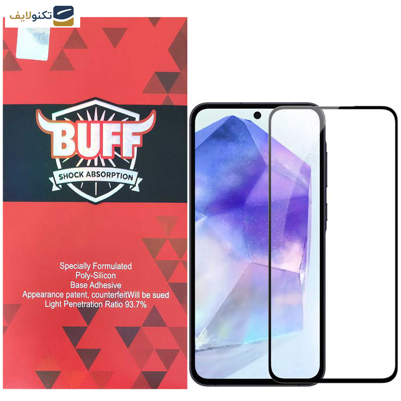 محافظ صفحه نمایش گوشی سامسونگ Galaxy A55 - A35 بوف مدل 5D - Buff 5D screen protector suitable for Samsung Galaxy A55 - A35