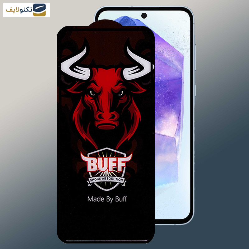 محافظ صفحه نمایش گوشی سامسونگ Galaxy A55 - A35 بوف مدل Ceramic Pro-G - Buff Ceramic Pro-G screen protector suitable for Samsung Galaxy A55 - A35