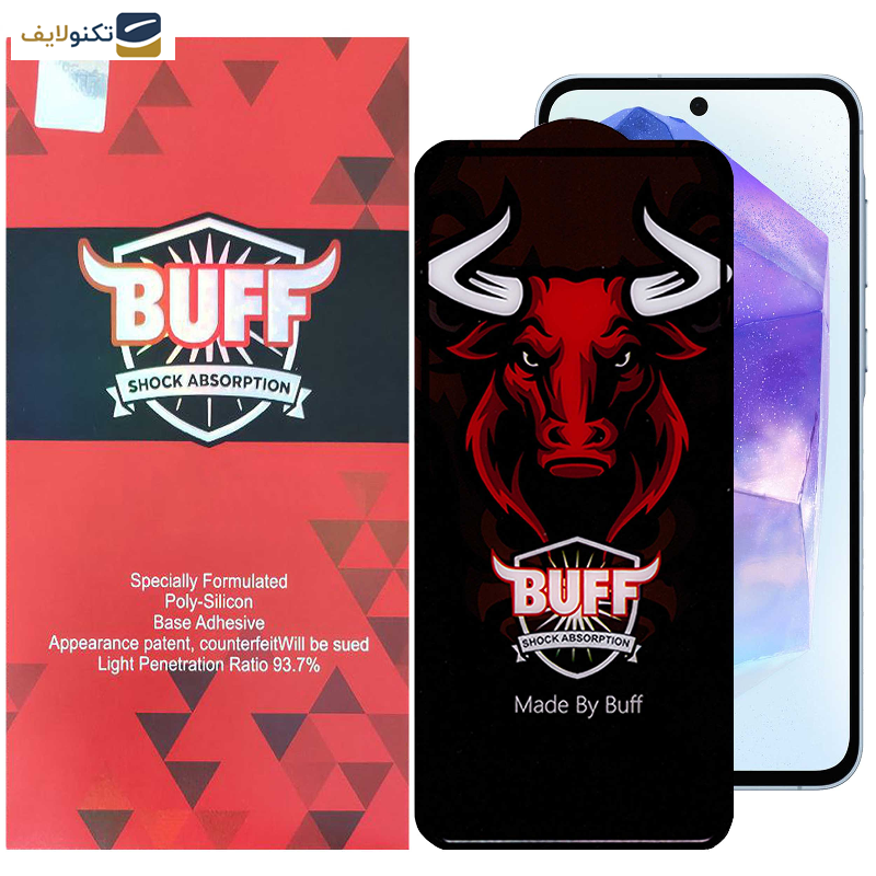 محافظ صفحه نمایش گوشی سامسونگ Galaxy A55 - A35 بوف مدل Ceramic Pro - Buff Ceramic Pro screen protector suitable for Samsung Galaxy A55 - A35