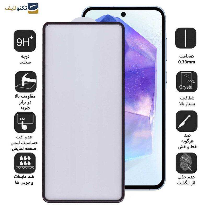 محافظ صفحه نمایش گوشی سامسونگ Galaxy A55 - A35 بوف مدل New AirBag-G - Buff New AirBag-G Glass Screen Protector For Samsung Galaxy A55 - A35