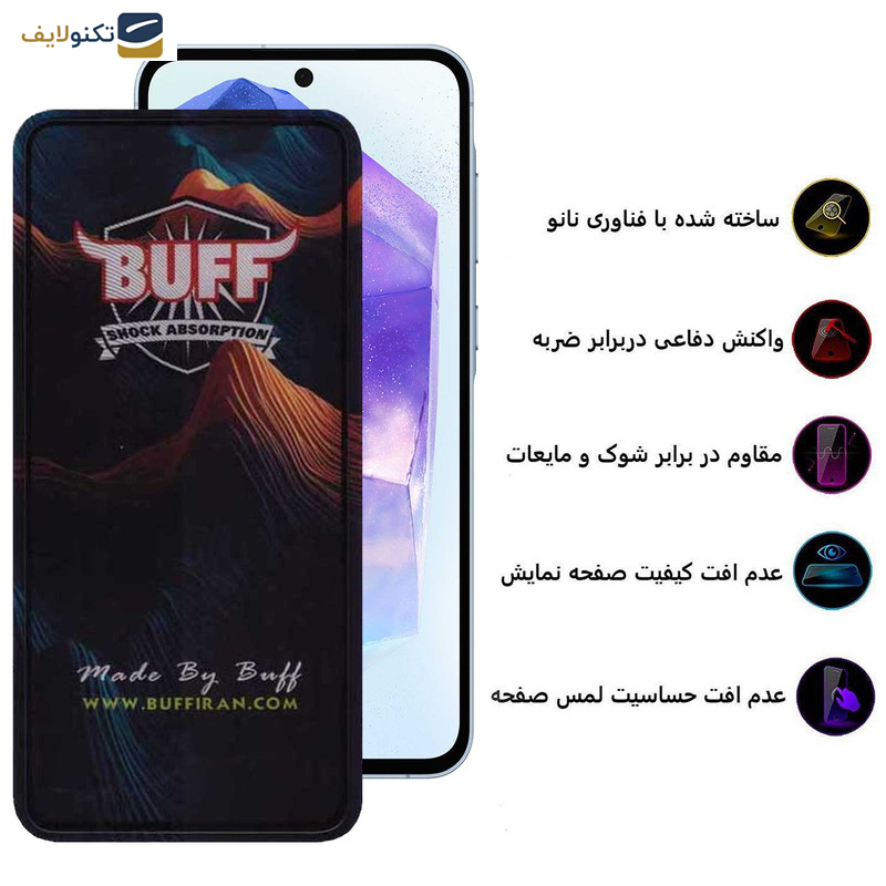 محافظ صفحه نمایش گوشی سامسونگ Galaxy A55 - A33 بوف مدل Mountain-G - Buff Mountain-G Glass Screen Protector For Samsung Galaxy A55 - A33