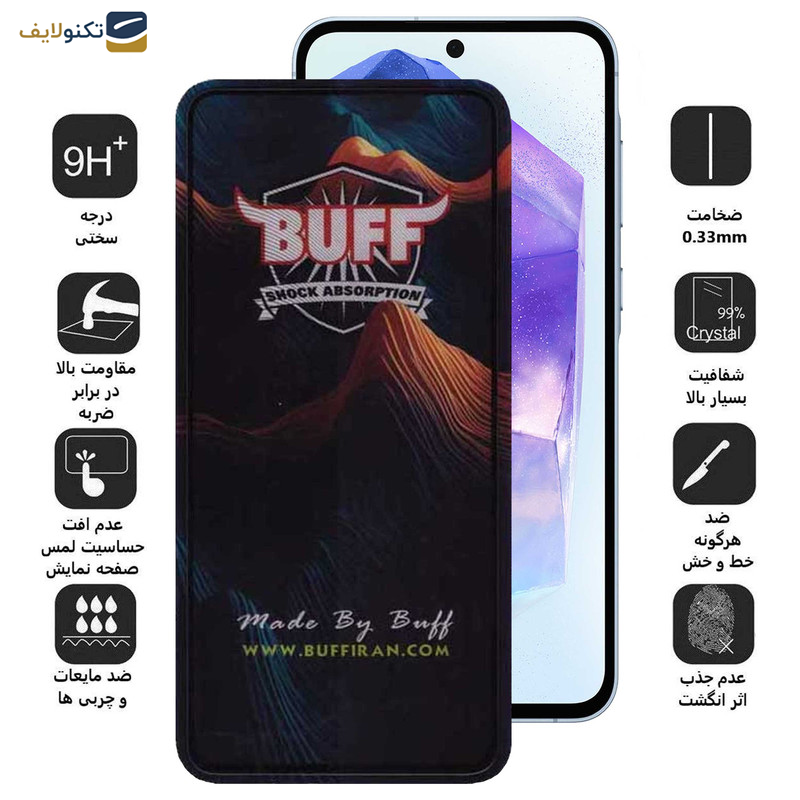 محافظ صفحه نمایش گوشی سامسونگ Galaxy A55 - A33 بوف مدل Mountain-G - Buff Mountain-G Glass Screen Protector For Samsung Galaxy A55 - A33