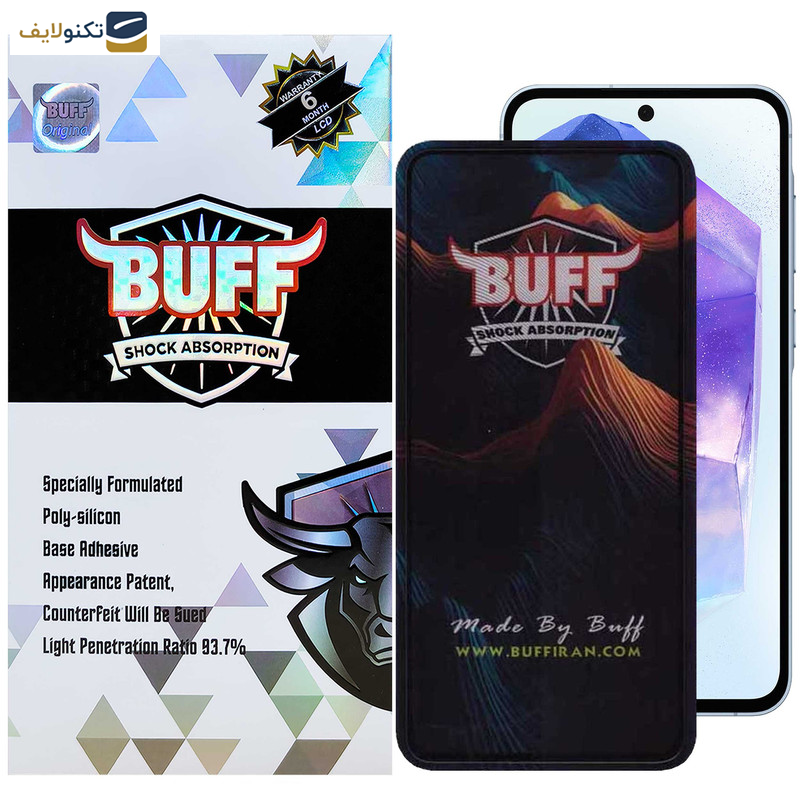 محافظ صفحه نمایش گوشی سامسونگ Galaxy A55 - A33 بوف مدل Mountain-G - Buff Mountain-G Glass Screen Protector For Samsung Galaxy A55 - A33