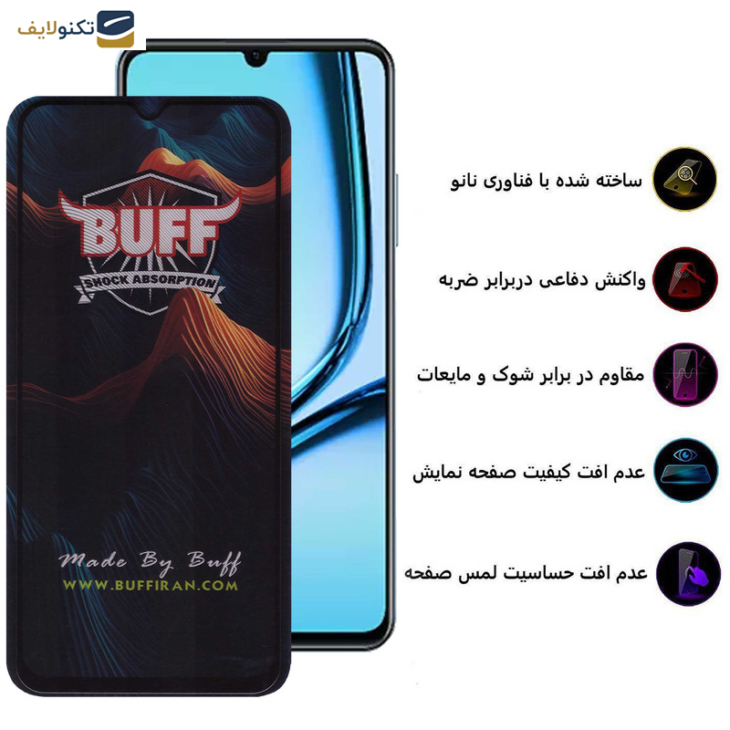 محافظ صفحه نمایش گوشی ریلمی Note 50 - C53 (India) - C53 - C51 - Narzo N53 بوف مدل Mountain-G - Buff Mountain-G Glass Screen Protector For Realme Note 50 - C53 India - C53 - C51 - Narzo N53