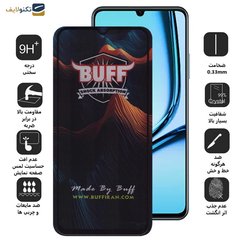 محافظ صفحه نمایش گوشی ریلمی Note 50 - C53 (India) - C53 - C51 - Narzo N53 بوف مدل Mountain-G - Buff Mountain-G Glass Screen Protector For Realme Note 50 - C53 India - C53 - C51 - Narzo N53