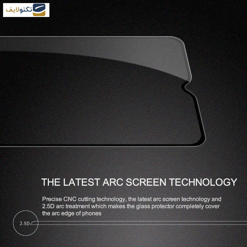 محافظ صفحه نمایش گوشی ریلمی Note 50 - C53 (India) - C53 - C51 - Narzo N53 بوف مدل Mountain-G - Buff Mountain-G Glass Screen Protector For Realme Note 50 - C53 India - C53 - C51 - Narzo N53