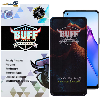 محافظ صفحه نمایش گوشی اوپو Reno 8 -Reno 5 4G-Reno 4-Reno 6 Z-Reno 6 بوف مدل Mountain-G - Buff Mountain-G Glass Screen Protector For Oppo Reno 8 -Reno 5 4G-Reno 4-Reno 6 Z-Reno 6