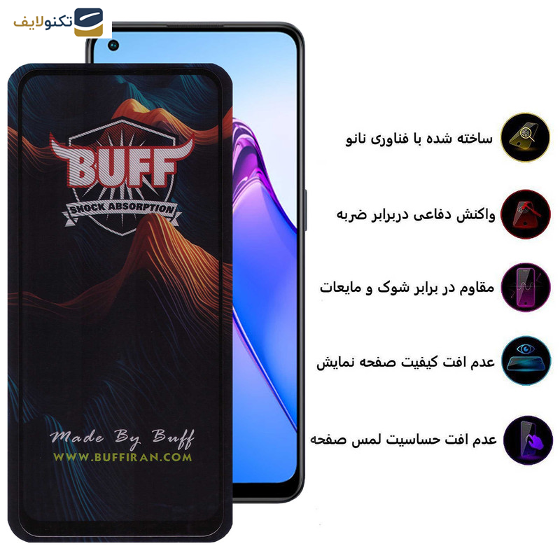 محافظ صفحه نمایش گوشی اوپو Reno 8 -Reno 5 4G-Reno 4-Reno 6 Z-Reno 6 بوف مدل Mountain-G - Buff Mountain-G Glass Screen Protector For Oppo Reno 8 -Reno 5 4G-Reno 4-Reno 6 Z-Reno 6