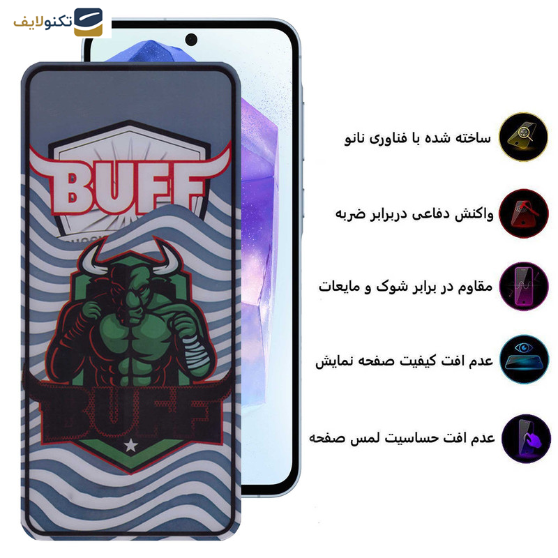 محافظ صفحه گوشی سامسونگ Galaxy A55 - A35 نمایش بوف مدل Super Power - Buff Super Power Glass Screen Protector For Samsung Galaxy A55 - A35
