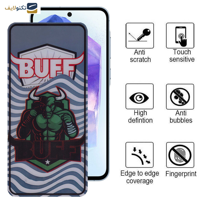 محافظ صفحه گوشی سامسونگ Galaxy A55 - A35 نمایش بوف مدل Super Power - Buff Super Power Glass Screen Protector For Samsung Galaxy A55 - A35