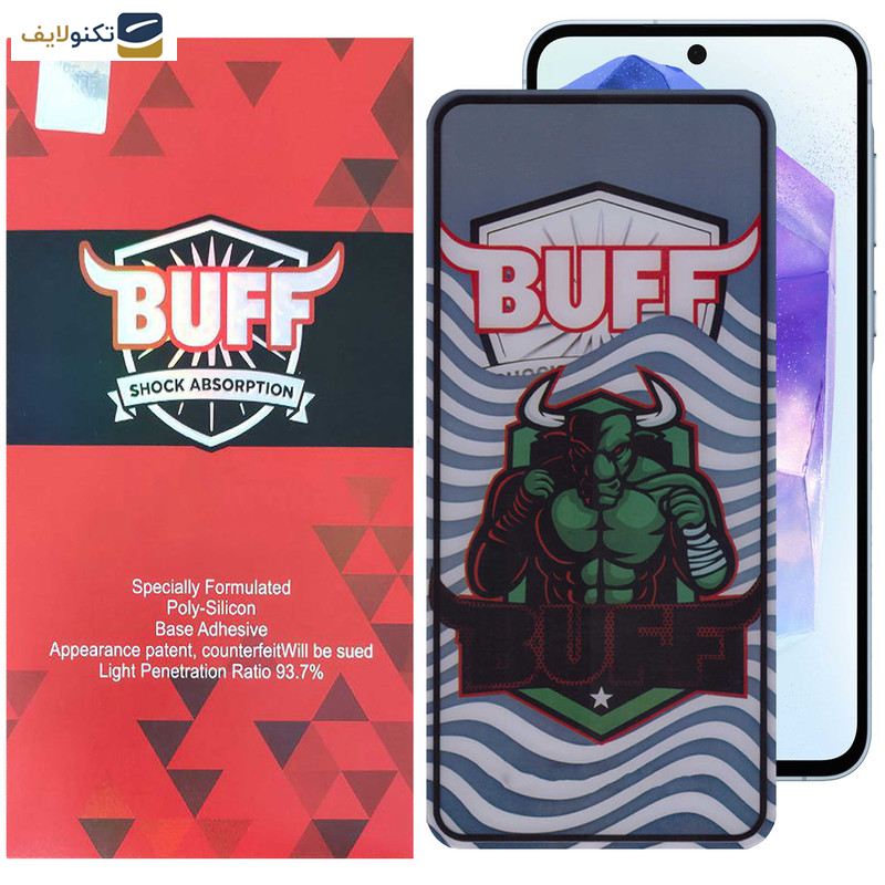 محافظ صفحه گوشی سامسونگ Galaxy A55 - A35 نمایش بوف مدل Super Power - Buff Super Power Glass Screen Protector For Samsung Galaxy A55 - A35