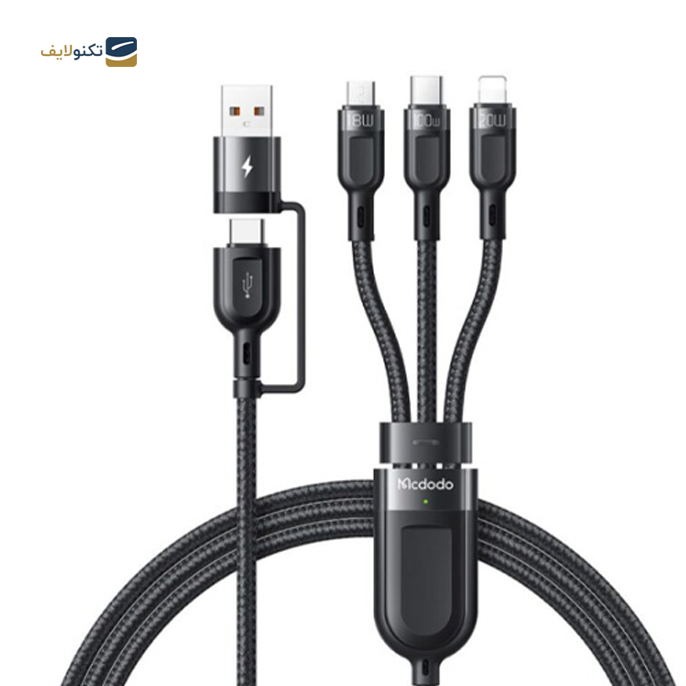 کابل فست شارژ چندکاره 3 به 2 مک دودو مدل CA-8800 - Mcdodo Fast Charging Cable CA-8800